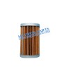 00.780.1450,Heidelberg machine filter cartridge