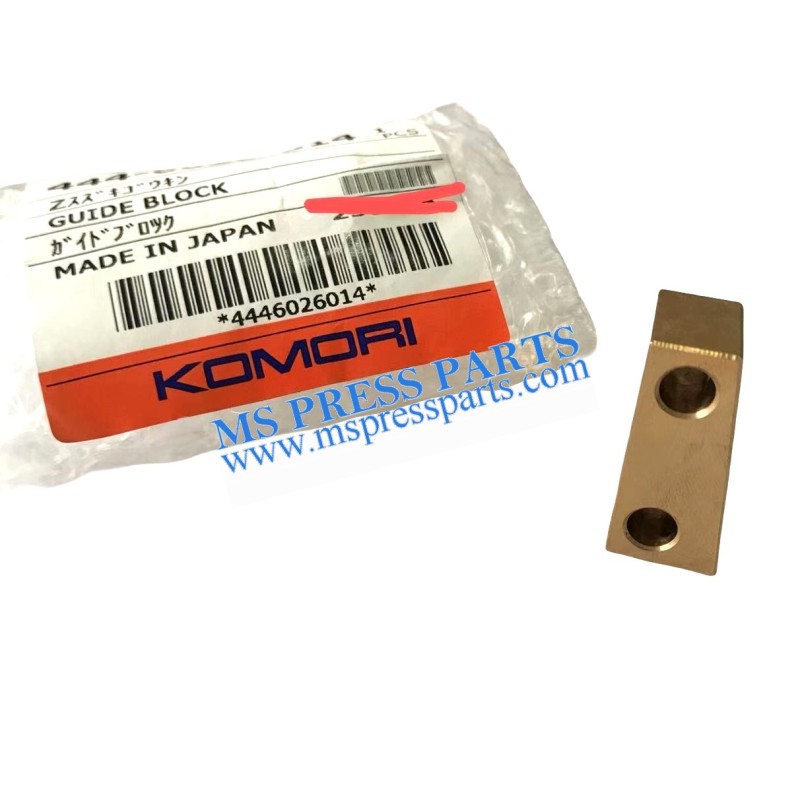 4446026014,444-6026-014,original komori guide block